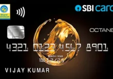 BPCL SBI Octane Credit Card